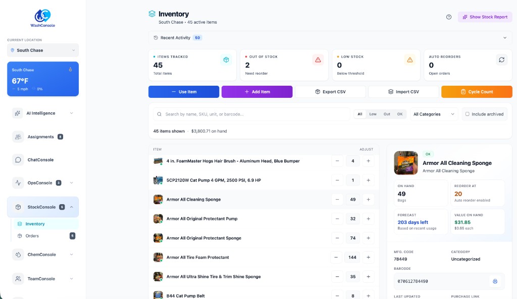 StockConsole — Inventory management with item tracking